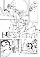 Ima Ga Shun 2 [Rit.] [Tenchi Muyo] Thumbnail Page 09