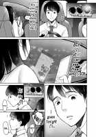 I Still Love Yuno Anyway / それでも僕は優乃が好き [Misaoka] [Original] Thumbnail Page 05