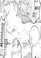 Musashi-chan vs Old Man / 武蔵ちゃんvs爺 [Reine] [Fate] Thumbnail Page 16