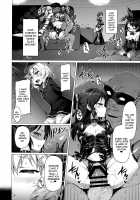 Rozen Labia [Satou Kuuki] [The Idolmaster] Thumbnail Page 03
