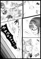 Majoka Magica / 魔女化★マギカ [Satou Kuuki] [Puella Magi Madoka Magica] Thumbnail Page 03