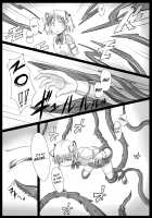 Majoka Magica / 魔女化★マギカ [Satou Kuuki] [Puella Magi Madoka Magica] Thumbnail Page 05