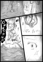 Majoka Magica / 魔女化★マギカ [Satou Kuuki] [Puella Magi Madoka Magica] Thumbnail Page 06