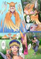 Monster Girl TS Dungeon / モン娘TSダンジョン [Hiiragi Popura] [Original] Thumbnail Page 07