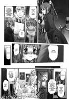 A Certain Family'S Story Part 1-2 [Sasayuki] [Original] Thumbnail Page 11