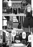 A Certain Family'S Story Part 1-2 [Sasayuki] [Original] Thumbnail Page 04