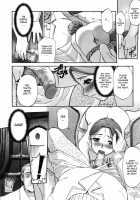 A Certain Family'S Story Part 1-2 [Sasayuki] [Original] Thumbnail Page 06