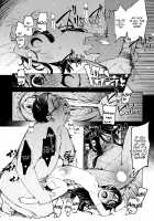 Hishokan Kashima no Houkokusho 2 / 秘書艦鹿島の報告書2 [Mil] [Kantai Collection] Thumbnail Page 13