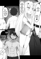 Master simply can't beat Meluko / なかなかメリュ子に勝てないマスター [Corundum] [Fate] Thumbnail Page 01
