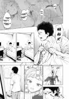 EIGHTMAN sensei no okage de Kanojo ga dekimashita! 2 / えいとまん先生のおかげで彼女ができました! 2 [Eightman] [Original] Thumbnail Page 03