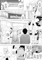 EIGHTMAN sensei no okage de Kanojo ga dekimashita! 2 / えいとまん先生のおかげで彼女ができました! 2 [Eightman] [Original] Thumbnail Page 05