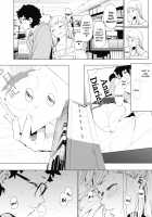 EIGHTMAN sensei no okage de Kanojo ga dekimashita! 2 / えいとまん先生のおかげで彼女ができました! 2 [Eightman] [Original] Thumbnail Page 08