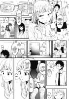 EIGHTMAN sensei no okage de Kanojo ga dekimashita! / えいとまん先生のおかげで彼女ができました! [Eightman] [Original] Thumbnail Page 15