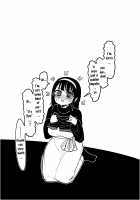 A Girl Who Won't Cut It as a Yandere / ヤンデレきれない [Shitaranana] [Original] Thumbnail Page 16