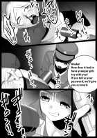 Girls Beat! -vs Kaera & Nana [Toppogi] [Original] Thumbnail Page 10