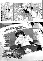 Otome Dukushi / 堕女ヅクシ [Carn] [Original] Thumbnail Page 11