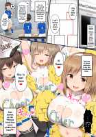 Guide on How to Completely Defeat Boys ~Stories of the Soccer Club~ / 男の子完全敗北マニュアル～サッカー部編～ [doskoinpo] [Original] Thumbnail Page 03