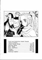 Pirate Queen / 海賊女王 [Kadota Hisashi] [One Piece] Thumbnail Page 03