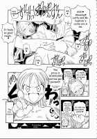 Pirate Queen / 海賊女王 [Kadota Hisashi] [One Piece] Thumbnail Page 08