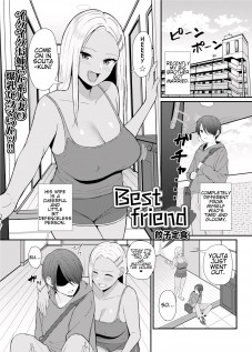 Best friend [Gyouza Teishoku] [Original]