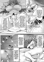 Tenshi-sama is so Easy and Cute / 天子様はちょろくてかわいい Page 20 Preview
