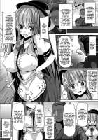Tenshi-sama is so Easy and Cute / 天子様はちょろくてかわいい Page 5 Preview