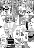 Tenshi-sama is so Easy and Cute / 天子様はちょろくてかわいい Page 8 Preview