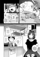 Shiritsu Otokonoko Gakuen / 私立男の娘学園 Page 32 Preview