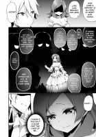The Story of How the Country’s Topmost Aristocrat Was Transformed Into a Peasant Girl / 国で一番の貴族が農民娘に改変されちゃうお話 Page 27 Preview