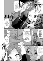 The Story of How the Country’s Topmost Aristocrat Was Transformed Into a Peasant Girl / 国で一番の貴族が農民娘に改変されちゃうお話 Page 7 Preview