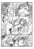 ROUGH-LIVE!! / ROUGH-LIVE!! ラフライブ!! [Ooshima Tomo] [Love Live!] Thumbnail Page 16