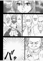 Onna Kenja no Yudan / 女賢者の油断 [Crimson] [Dragon Quest III] Thumbnail Page 10