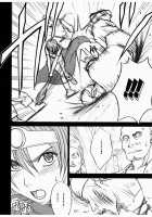 Onna Kenja no Yudan / 女賢者の油断 [Crimson] [Dragon Quest III] Thumbnail Page 14