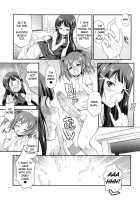 FUTAqours side-dia&ruby / FUTAqours side-dia&ruby Page 17 Preview