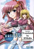 Satisfy [Shinano Yura] [Gundam Seed Destiny] Thumbnail Page 01