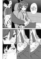 Futashika na Seishun - Uncertain youth / 不確かな性春 [Nagareboshi] [22 Slash 7] Thumbnail Page 05
