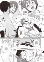 Futashika na Seishun day02 / 不確かな性春 day02 Page 20 Preview