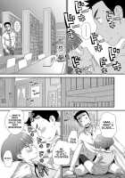 Boyfriend 2 / ぼーいふれんど 2 Page 17 Preview