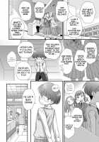 Boyfriend 2 / ぼーいふれんど 2 Page 6 Preview
