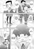 Boyfriend 2 / ぼーいふれんど 2 Page 8 Preview