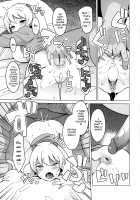 Chibikko Bitch Hunters / チビッコビッチハンターズ [Tamagoro] [Digimon Xros Wars] Thumbnail Page 14