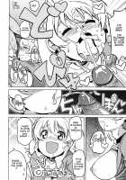 Chibikko Bitch Hunters 2 / チビッコビッチハンターズ2 [Tamagoro] [Digimon Xros Wars] Thumbnail Page 11