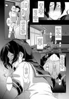 Ane to Omocha / 姉とオモチャ Page 7 Preview