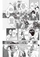 Suki to Kikasete / 好きと聞かせて [Sumiya] [Original] Thumbnail Page 06