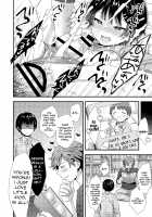 My Junior is Really Small [Crossdressing] / 後輩君はかなりチョロい【女装】 Page 8 Preview
