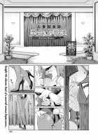 Hitozuma Club Bijo to Yajuu-tachi / 人妻倶楽部 美女と野獣達 [Kuroiwa Menou] [Original] Thumbnail Page 01