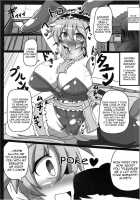 Alice To Sex! / アリストセクス! [Rindou] [Touhou Project] Thumbnail Page 06