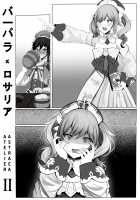 O Lord Barbatos, Please Forgive Me 2 [Atelier Astraea] [Genshin Impact] Thumbnail Page 05