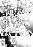 Ryoujoku 2 ~Portio Kaihatsu~ / 陵辱2～膣内開発～ [Fate] Thumbnail Page 04