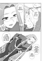 As expected, Rider is erotic 8. "Oneechan was worried about you" / やっぱりライダーはえろいな 8 「ライダー、お姉ちゃんになる」 [Kobanya Koban] [Fate] Thumbnail Page 09